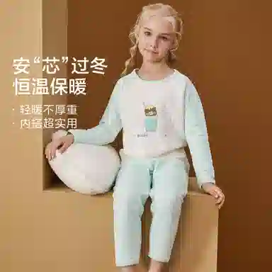 红豆 舒适亲肤百搭柔软可爱简约大方保暖套装青少年