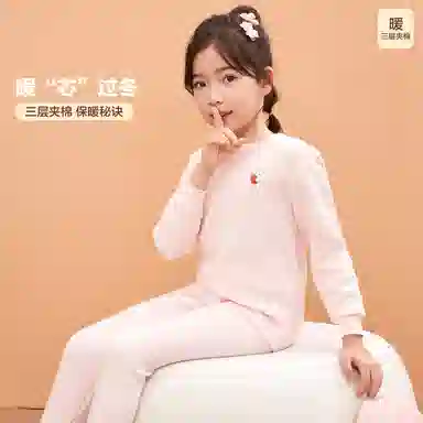 红豆 百搭舒适亲肤柔软简约大方保暖套装青少年