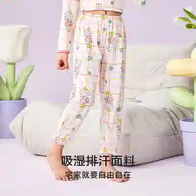 红豆 吸湿排汗舒适简约睡裤 大童 樱花粉