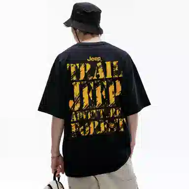 Jeep Lifestyle Vintage Tee