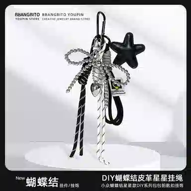 波比熊 个性设计卡通 创意/整蛊玩具