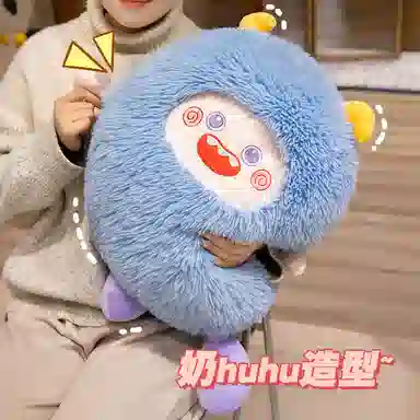 3 50cm