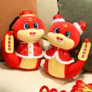 2025 19cm24cm30cm36cm45cm