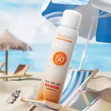 SPF50+PA++