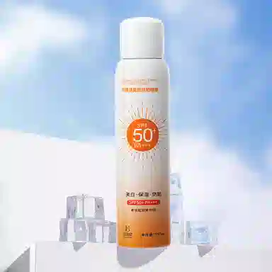 SPF50+PA++