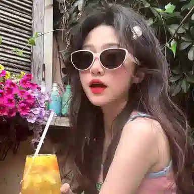 Cangmu Cat Eye Sunglasses