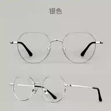 【联系客服可配度数】 苍木优品 超轻纯钛近视眼镜框配全钛多边形钛合金眼睛镜架 β钛 椭圆形 光学镜架 男女同款情侣款