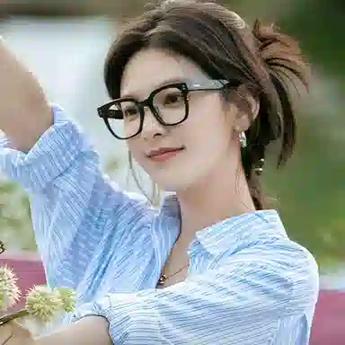 Cangmu Optical Frame