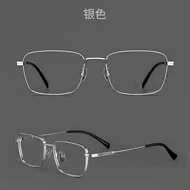【联系客服可配度数】 苍木优品 复古超轻近视眼镜框黑色窄方框可配度数痞帅 β钛 方形 光学镜架 男女同款情侣款