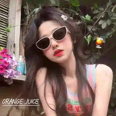 Cangmu Cat Eye Sunglasses