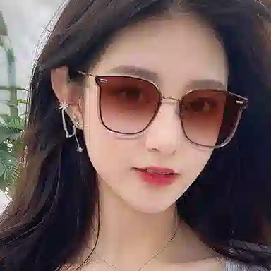 Cangmu Sunglasses