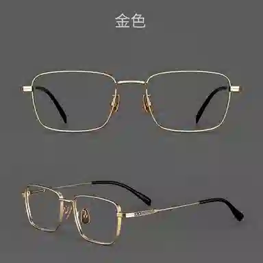 【联系客服可配度数】 苍木优品 复古超轻近视眼镜框黑色窄方框可配度数痞帅 β钛 方形 光学镜架 男女同款情侣款