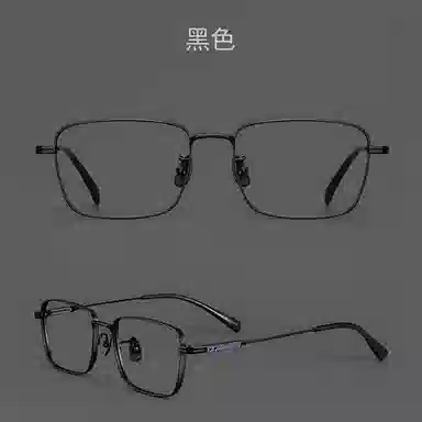 【联系客服可配度数】 苍木优品 复古超轻近视眼镜框黑色窄方框可配度数痞帅 β钛 方形 光学镜架 男女同款情侣款