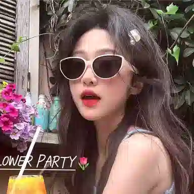 Cangmu Cat Eye Sunglasses