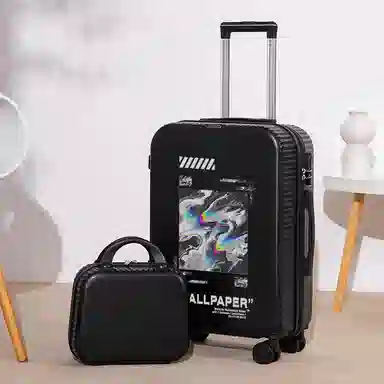 Yilu Graffiti Luggage