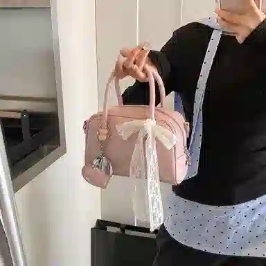 Bansusu PU Tote Bag Spring Fashion