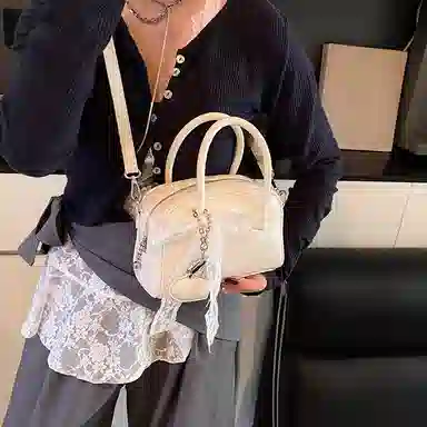 Bansusu PU Tote Bag Spring Fashion