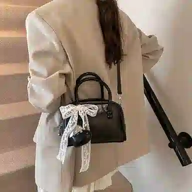 Bansusu PU Tote Bag Spring Fashion