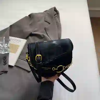 Bansusu Summer Casual PU Bag