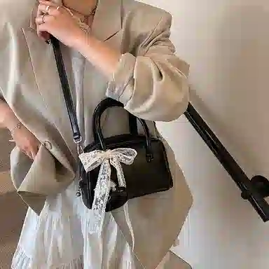 Bansusu PU Tote Bag Spring Fashion