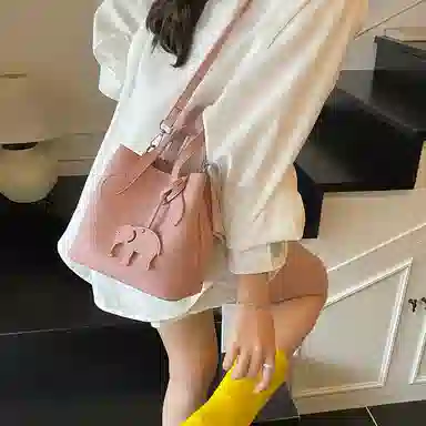 Bansusu Bucket Bag