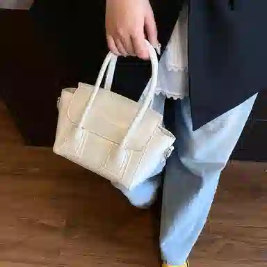 Bansusu Tote PU