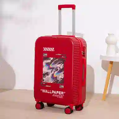 Yilu Graffiti Luggage