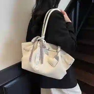 Bansusu PU Tote