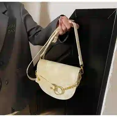 Bansusu Summer Casual PU Bag