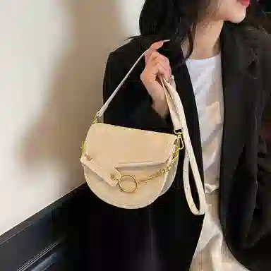 Bansusu Summer Casual PU Bag