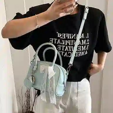 Bansusu PU Tote Bag Spring Fashion