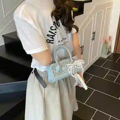 Yilv Crystal Box Bag