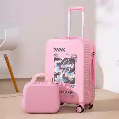 Yilu Graffiti Luggage