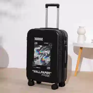Yilu Graffiti Luggage