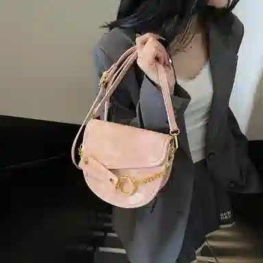 Bansusu Summer Casual PU Bag