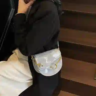 Bansusu Summer Casual PU Bag