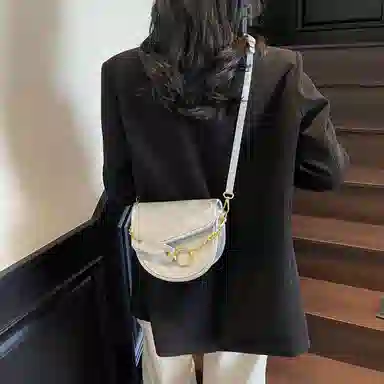 Bansusu Summer Casual PU Bag