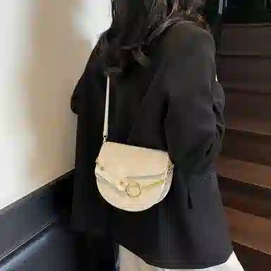 Bansusu Summer Casual PU Bag