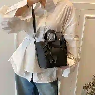 Bansusu Bucket Bag