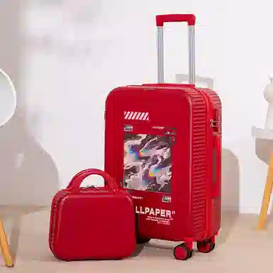 Yilu Graffiti Luggage