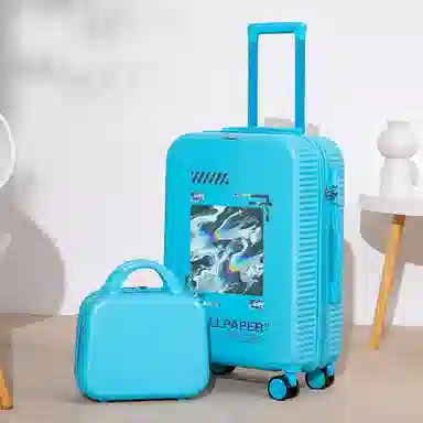 Yilu Graffiti Luggage
