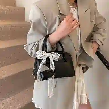 Bansusu PU Tote Bag Spring Fashion