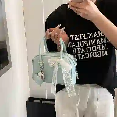 Bansusu PU Tote Bag Spring Fashion