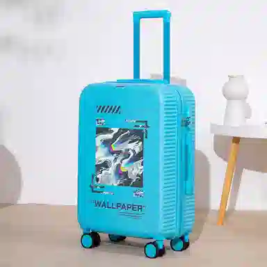 Yilu Graffiti Luggage