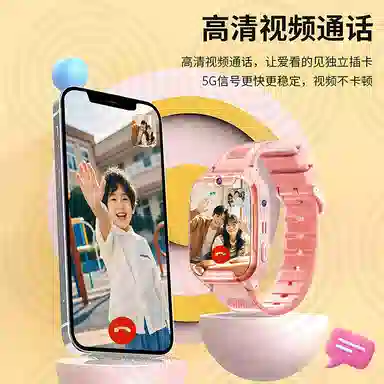 PALMHANG -