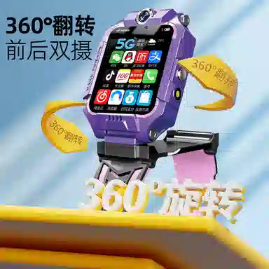 Palmhang Smartwatch