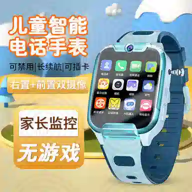 PALMHANG -