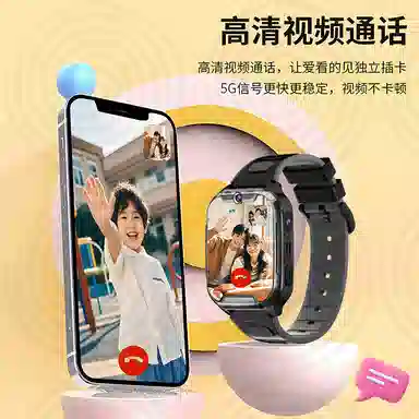 PALMHANG -