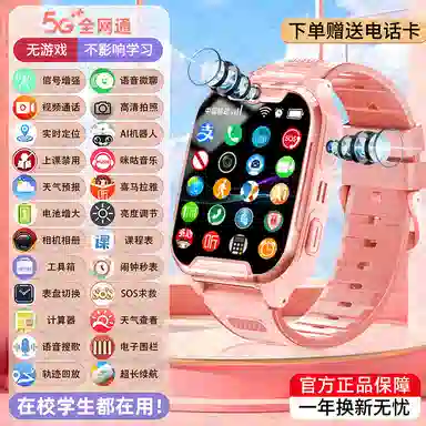 PALMHANG -