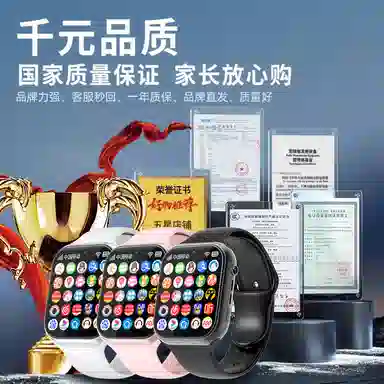 PALMHANGAPPWIFI